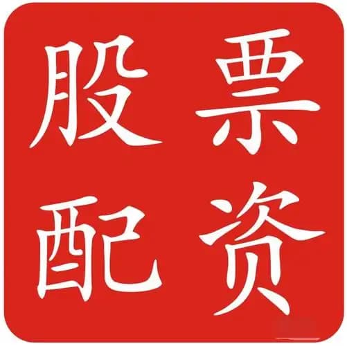 国汇策略:期货配资查询-一图看懂：涨幅超越黄金、纳指 银行指数续创历史新高