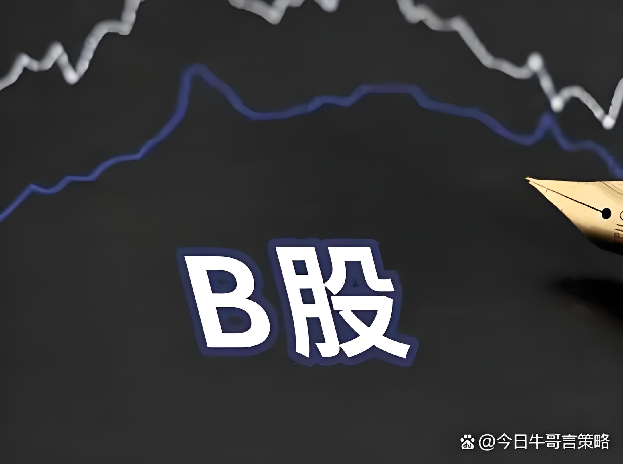 富牛证券:股票配资排排-糖果大王杀入谷物界！费列罗31亿豪购美式早餐引爆市场