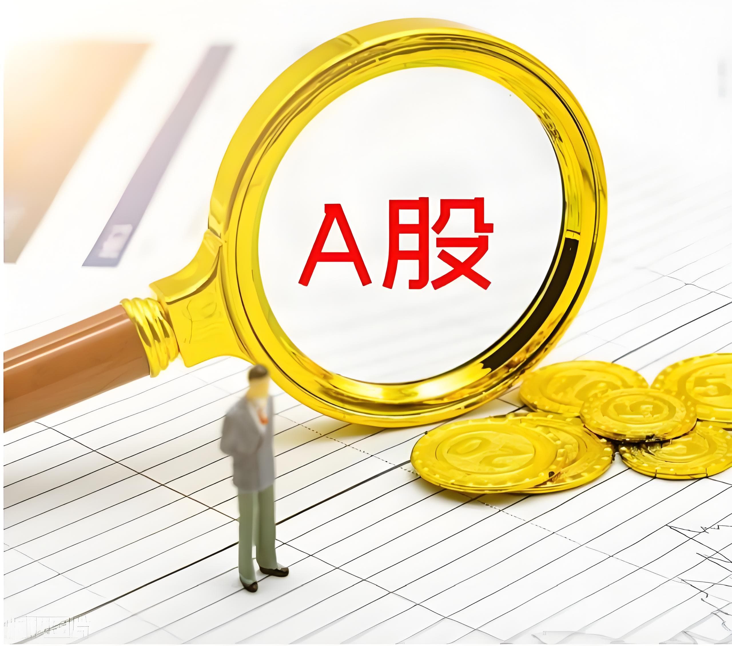 启盈优配:股票配资首选门户网站-特朗普称美联储利率至少偏高3个百分点
